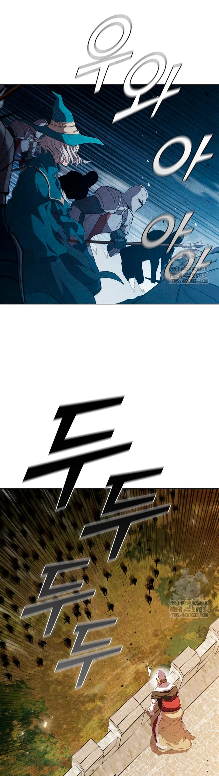 Regresé como el Duque > Capitulo 107 > Page 471