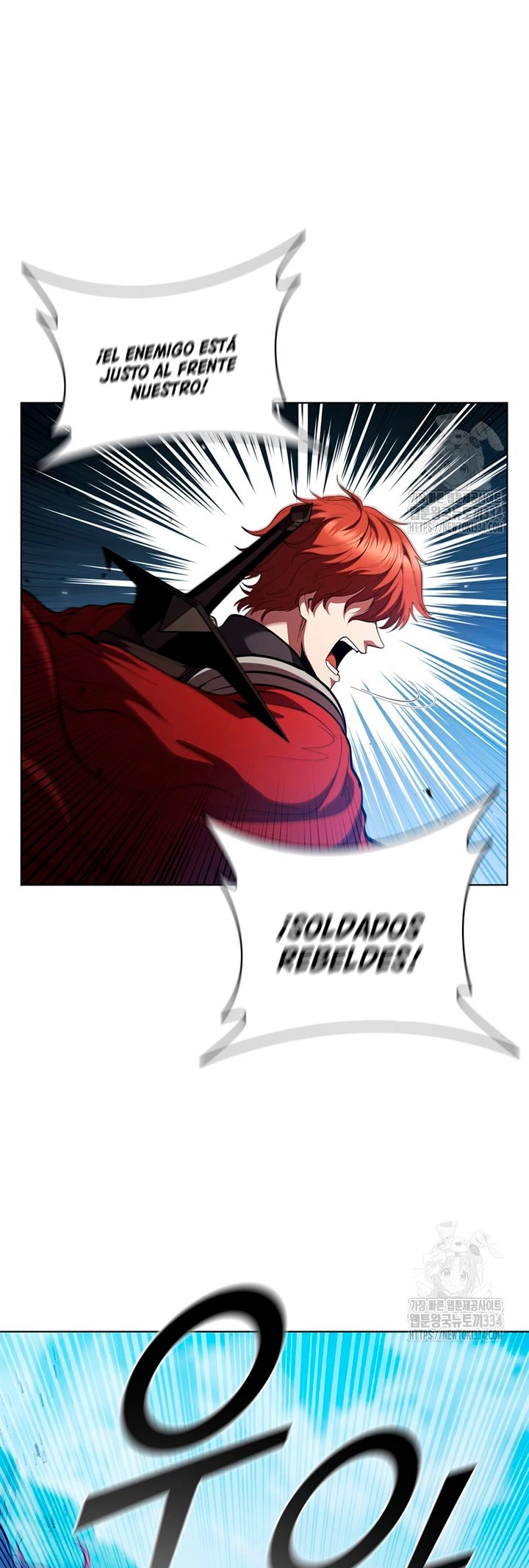 Regresé como el Duque > Capitulo 107 > Page 511