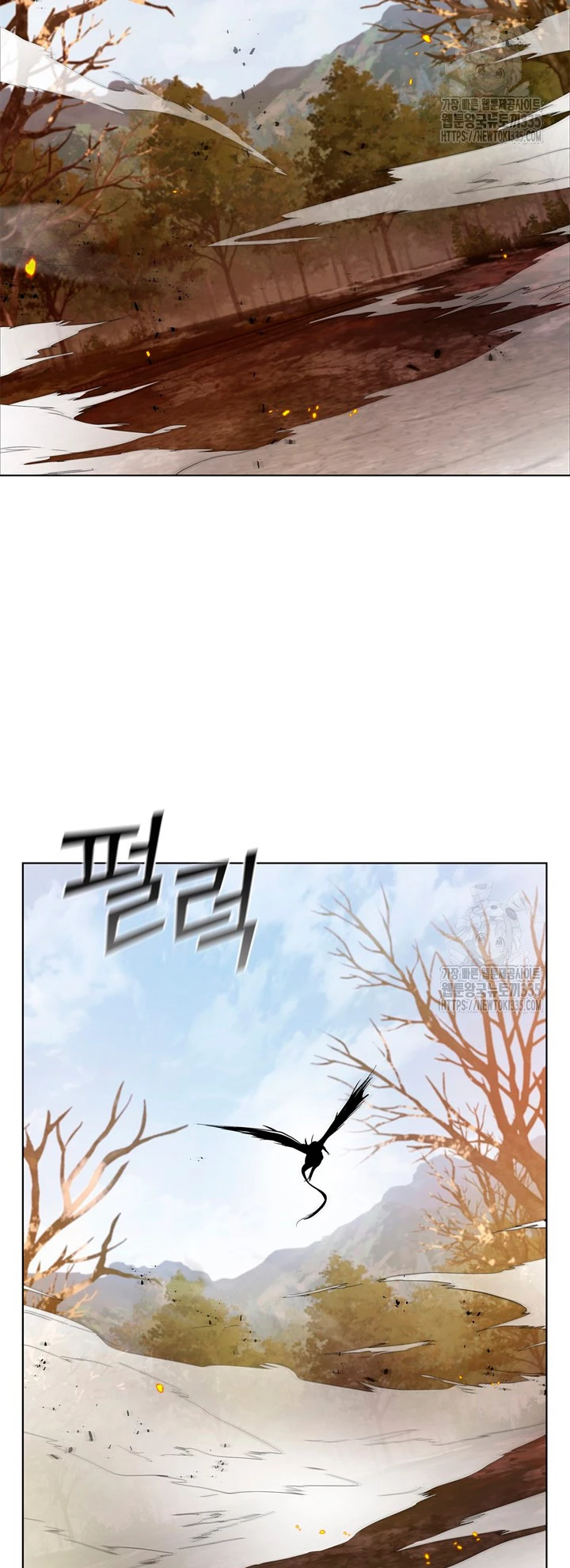 Regresé como el Duque > Capitulo 108 > Page 51