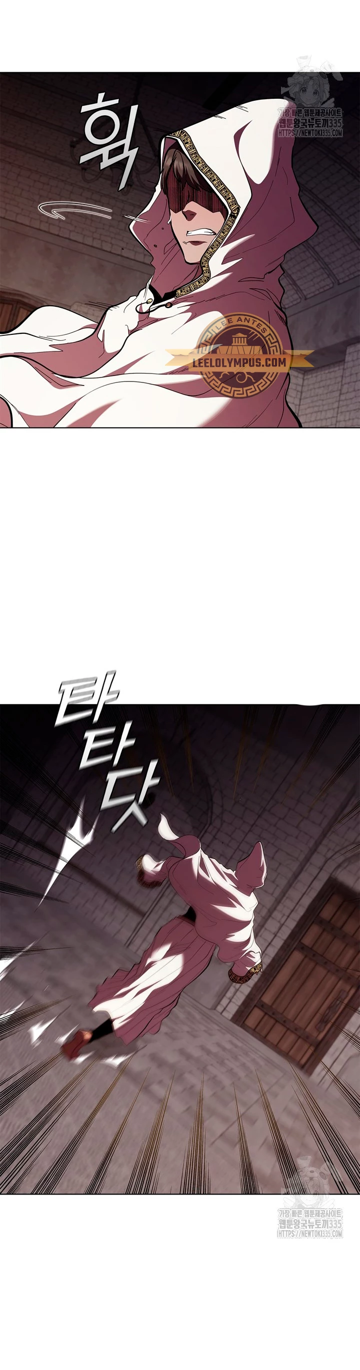 Regresé como el Duque > Capitulo 108 > Page 131