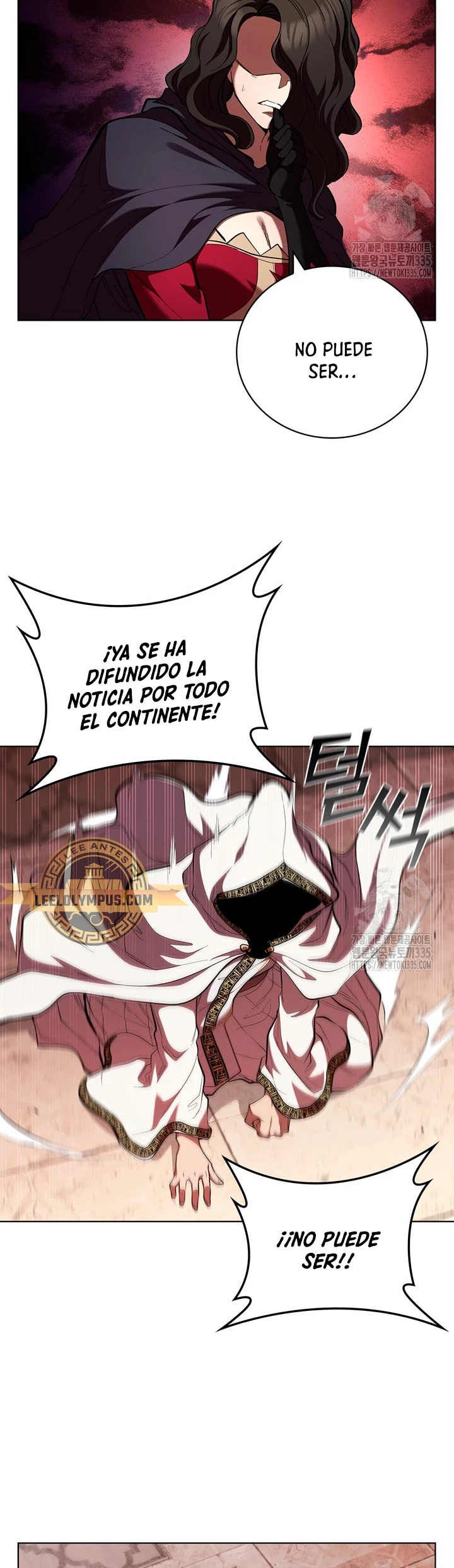 Regresé como el Duque > Capitulo 108 > Page 341