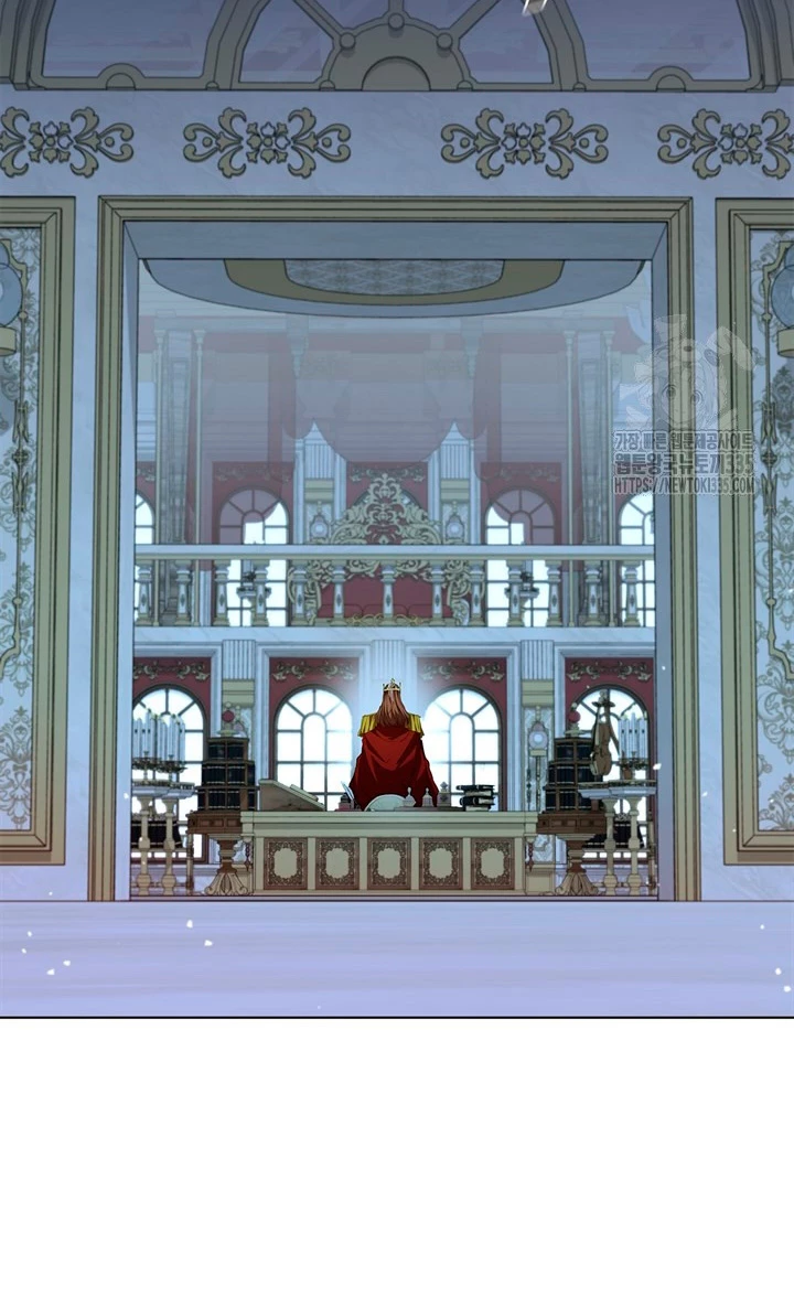 Regresé como el Duque > Capitulo 108 > Page 511