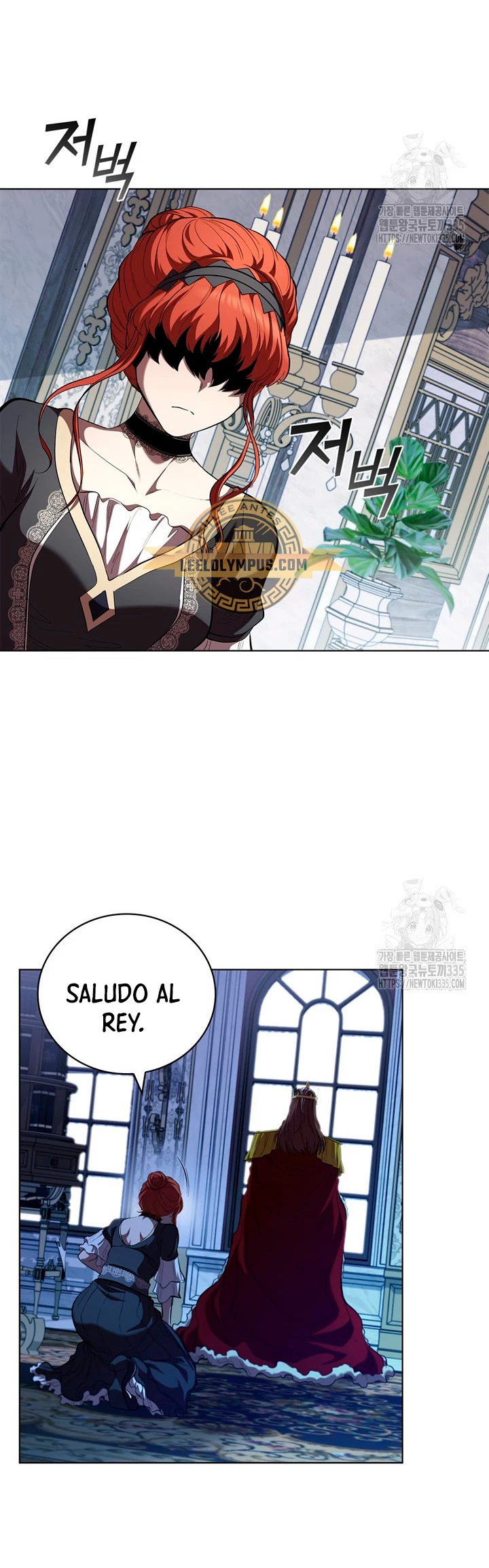 Regresé como el Duque > Capitulo 108 > Page 521