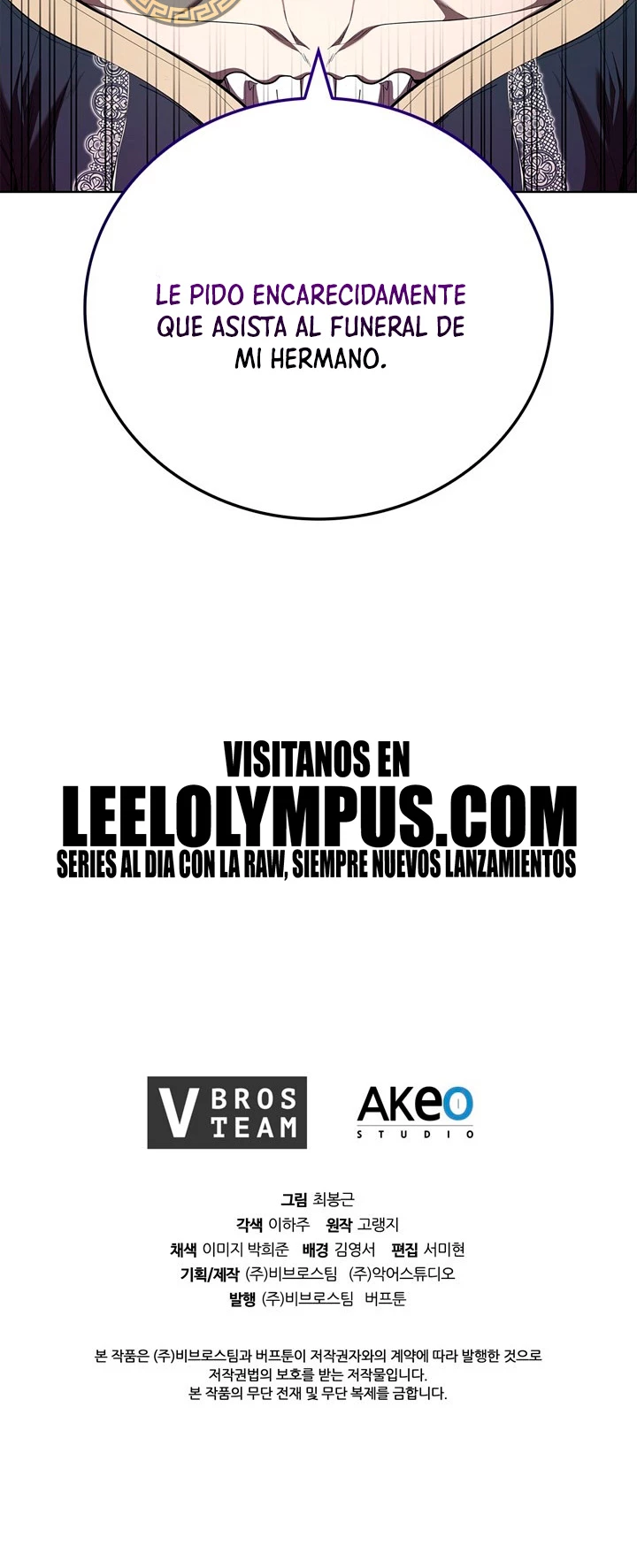 Regresé como el Duque > Capitulo 108 > Page 581