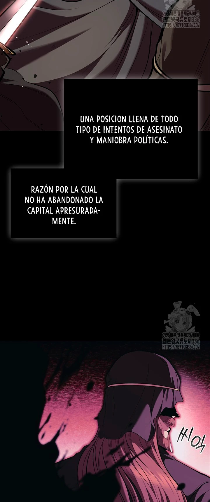 Regresé como el Duque > Capitulo 109 > Page 141