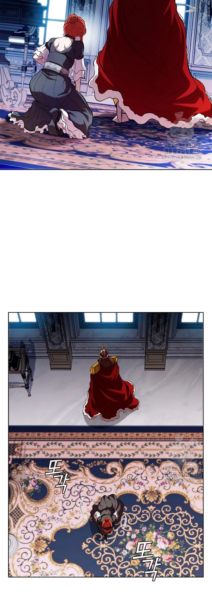 Regresé como el Duque > Capitulo 109 > Page 201
