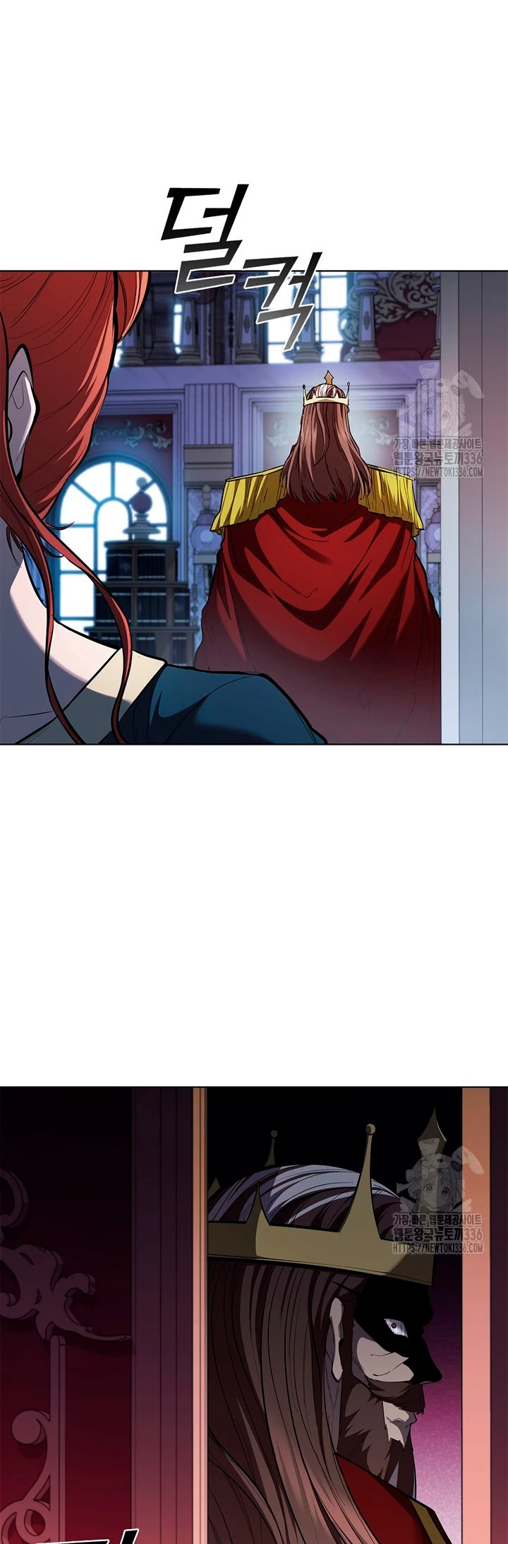 Regresé como el Duque > Capitulo 109 > Page 211