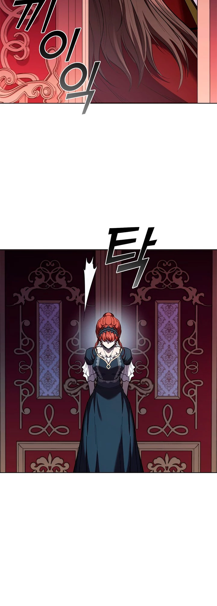 Regresé como el Duque > Capitulo 109 > Page 221
