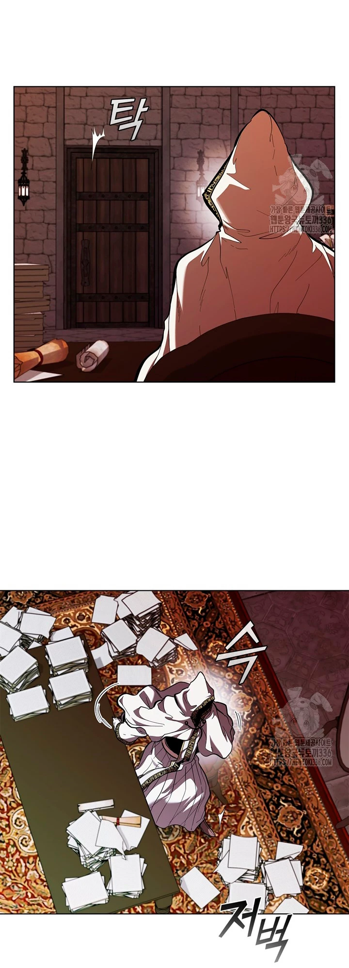 Regresé como el Duque > Capitulo 109 > Page 511