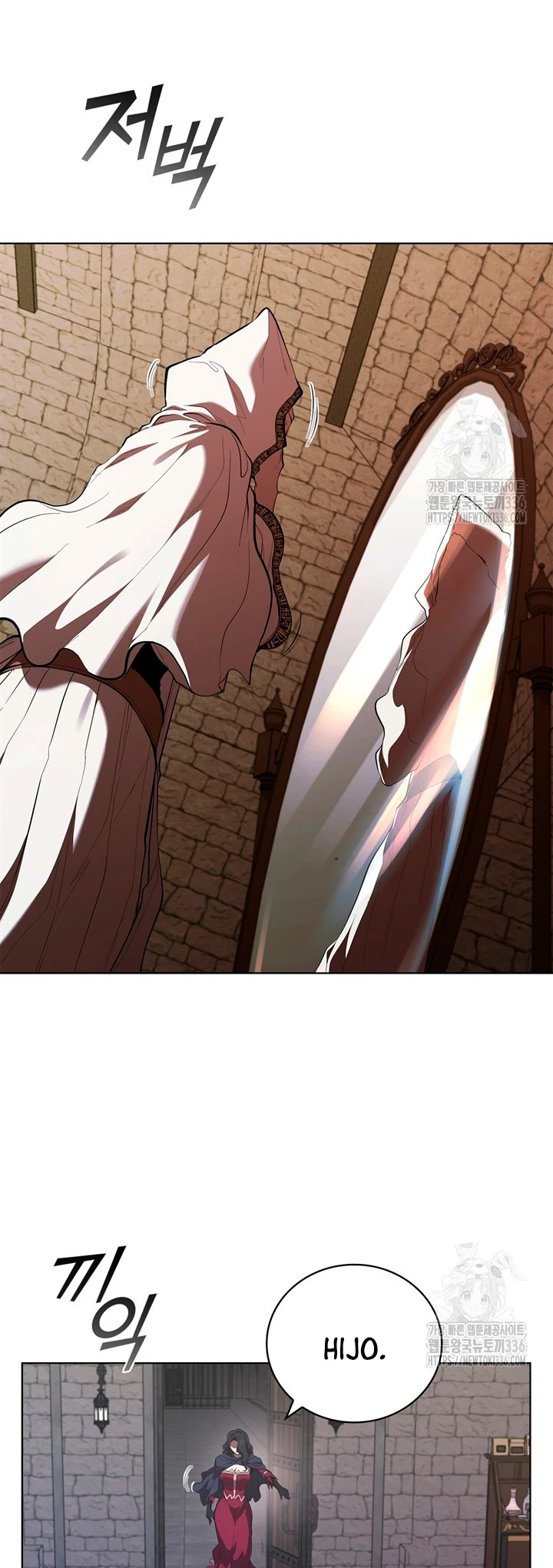Regresé como el Duque > Capitulo 109 > Page 521