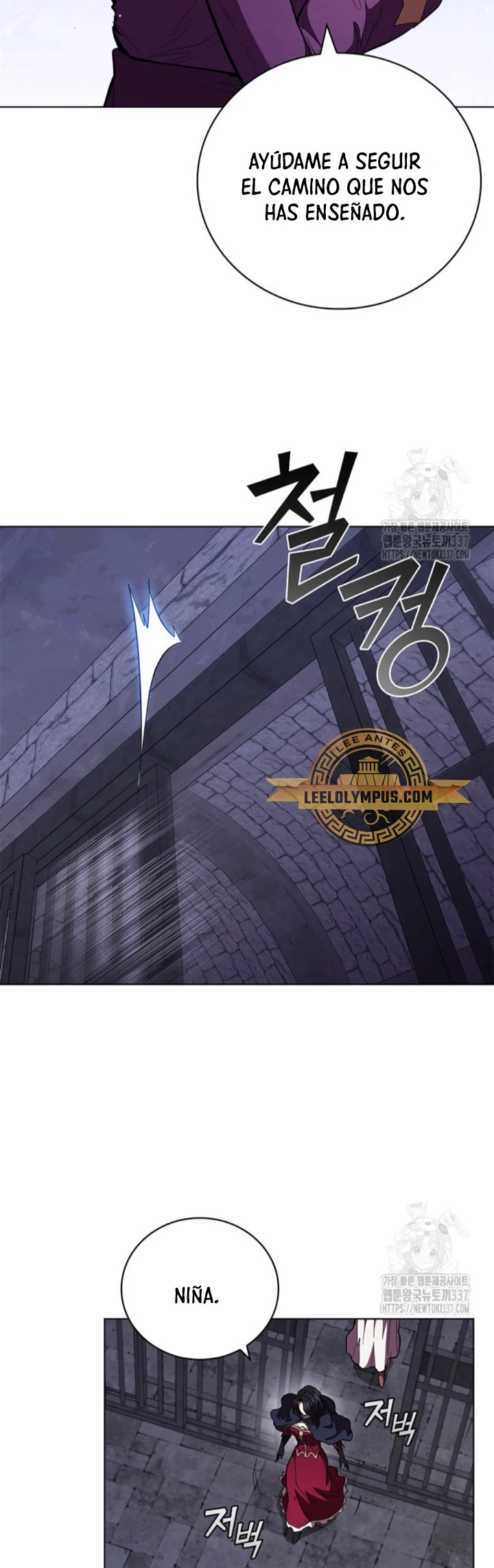 Regresé como el Duque > Capitulo 110 > Page 101