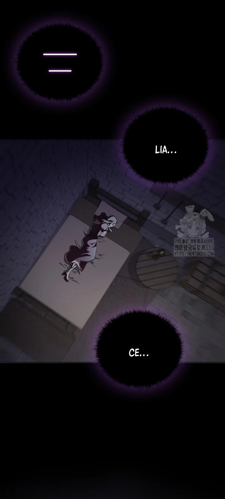 Regresé como el Duque > Capitulo 110 > Page 141