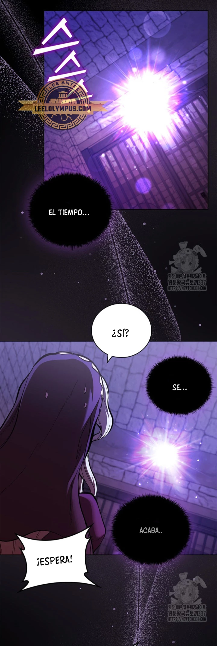 Regresé como el Duque > Capitulo 110 > Page 201