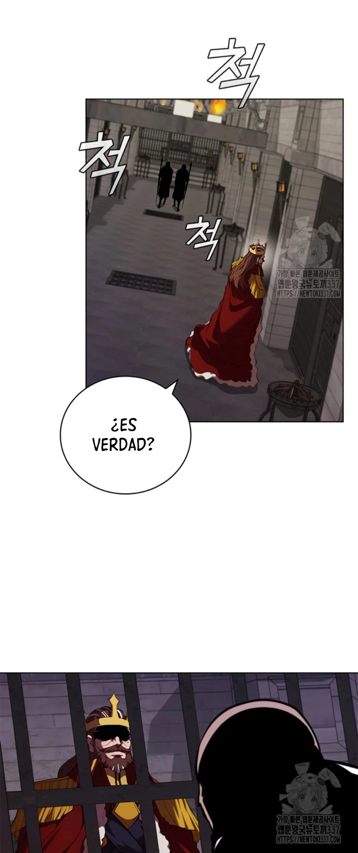 Regresé como el Duque > Capitulo 110 > Page 311