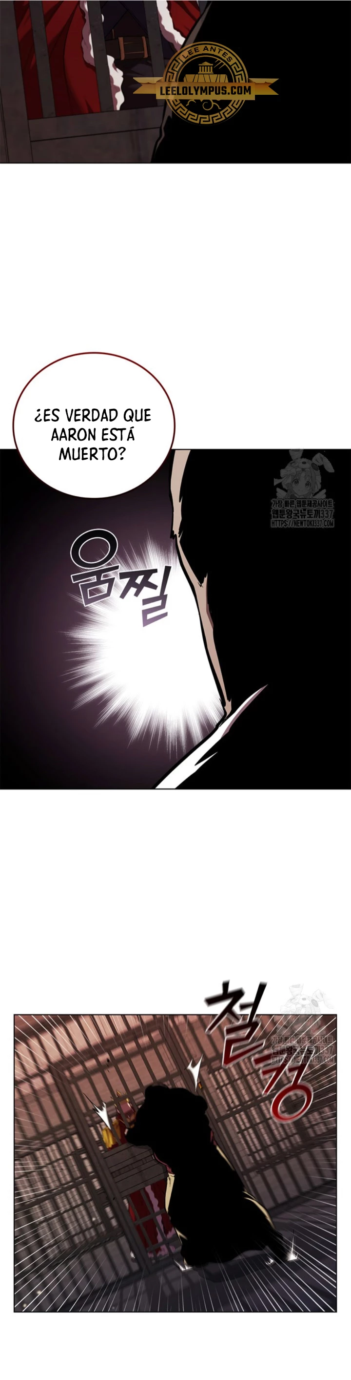Regresé como el Duque > Capitulo 110 > Page 321