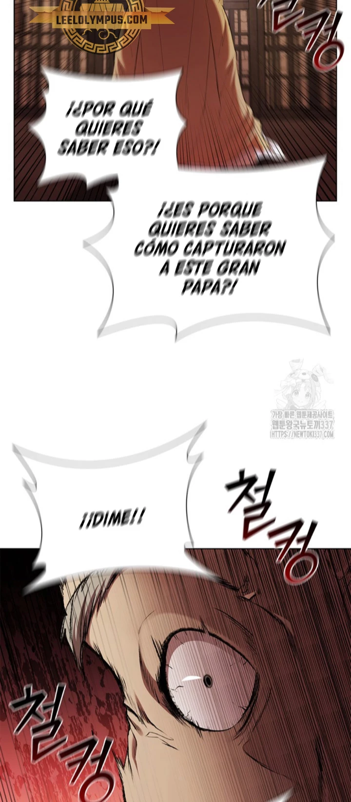 Regresé como el Duque > Capitulo 110 > Page 351