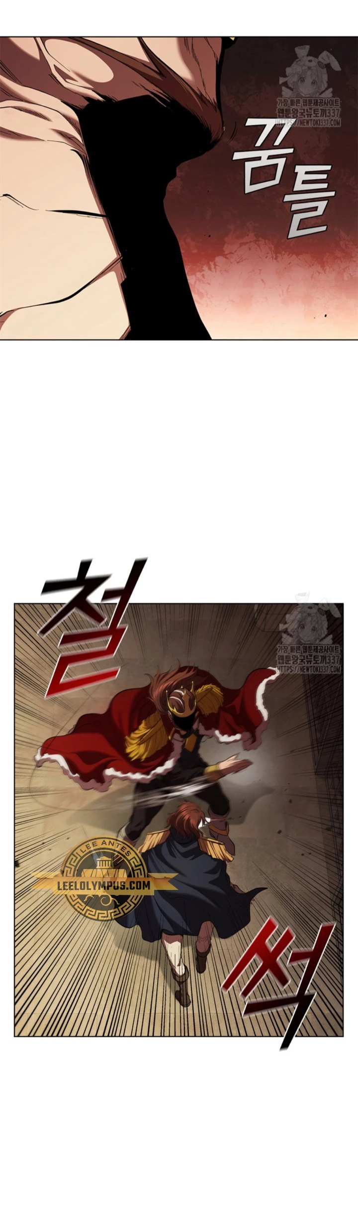 Regresé como el Duque > Capitulo 110 > Page 391
