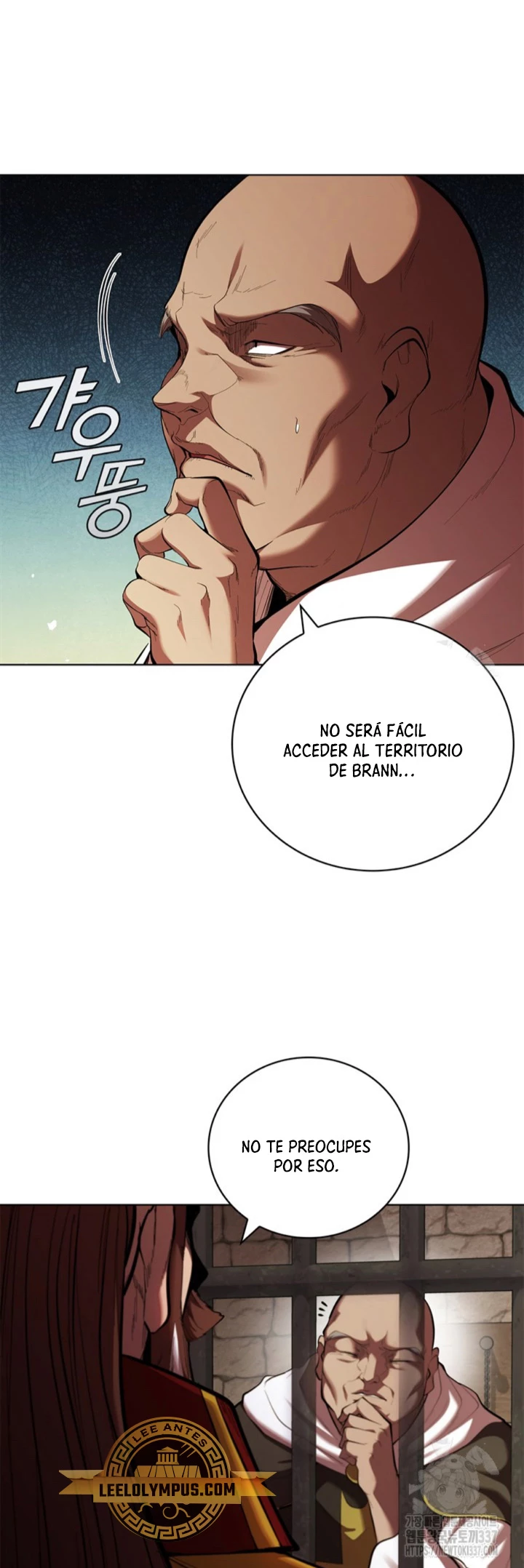 Regresé como el Duque > Capitulo 110 > Page 471