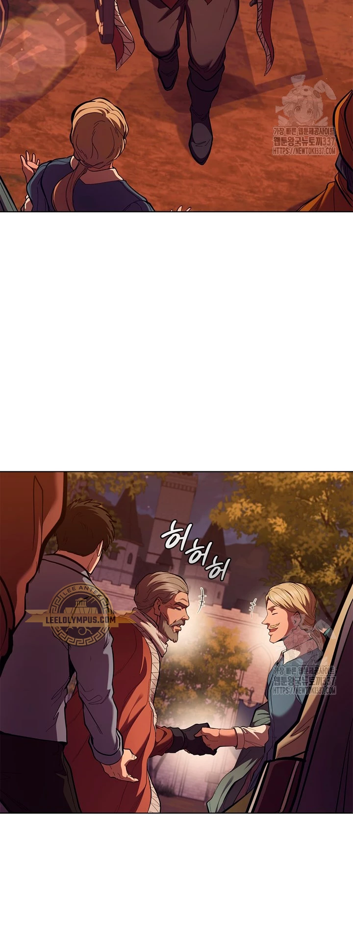 Regresé como el Duque > Capitulo 111 > Page 91