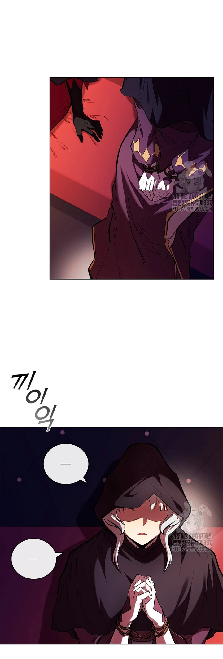 Regresé como el Duque > Capitulo 111 > Page 111