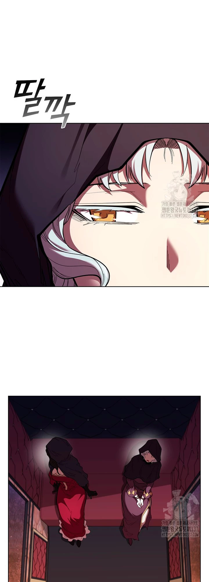 Regresé como el Duque > Capitulo 111 > Page 121