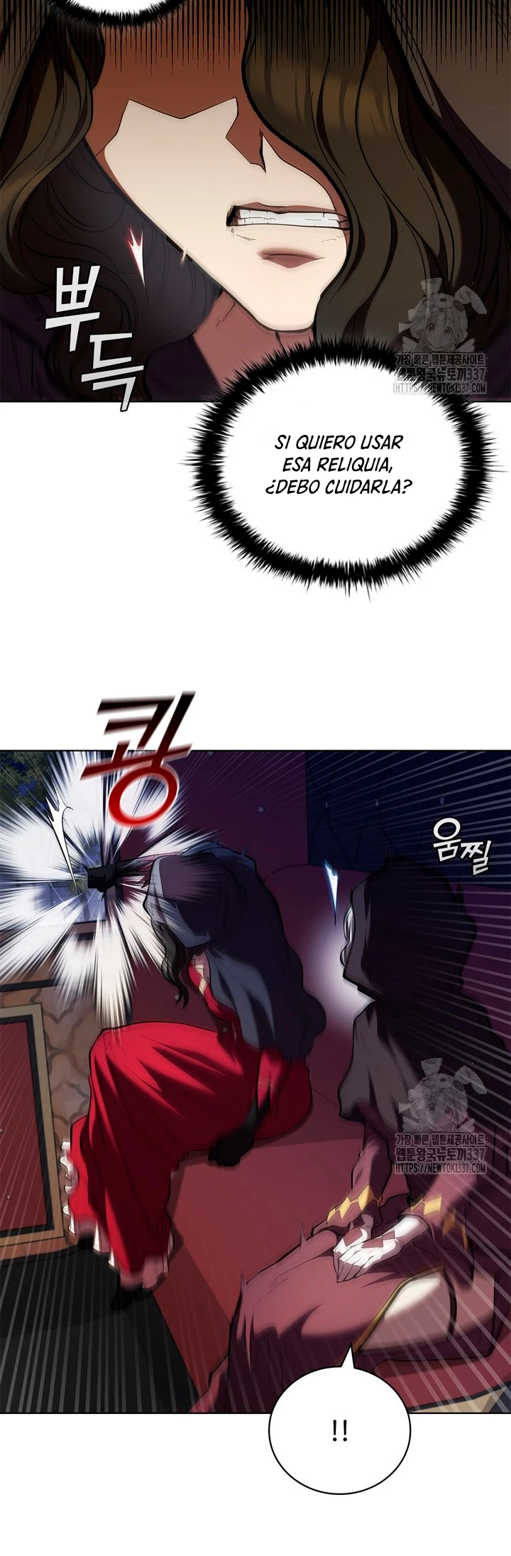 Regresé como el Duque > Capitulo 111 > Page 201