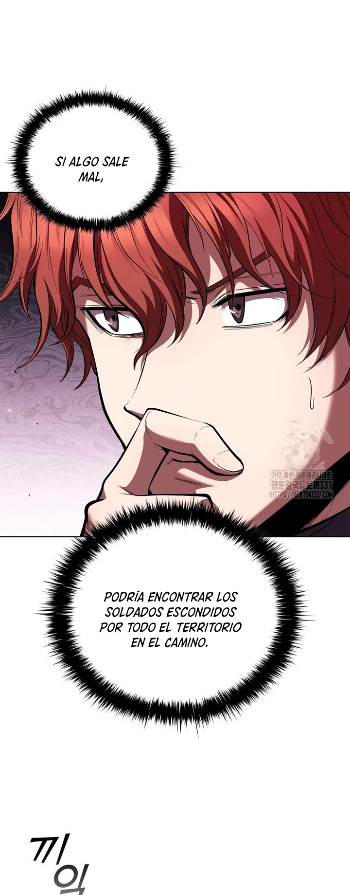 Regresé como el Duque > Capitulo 111 > Page 291