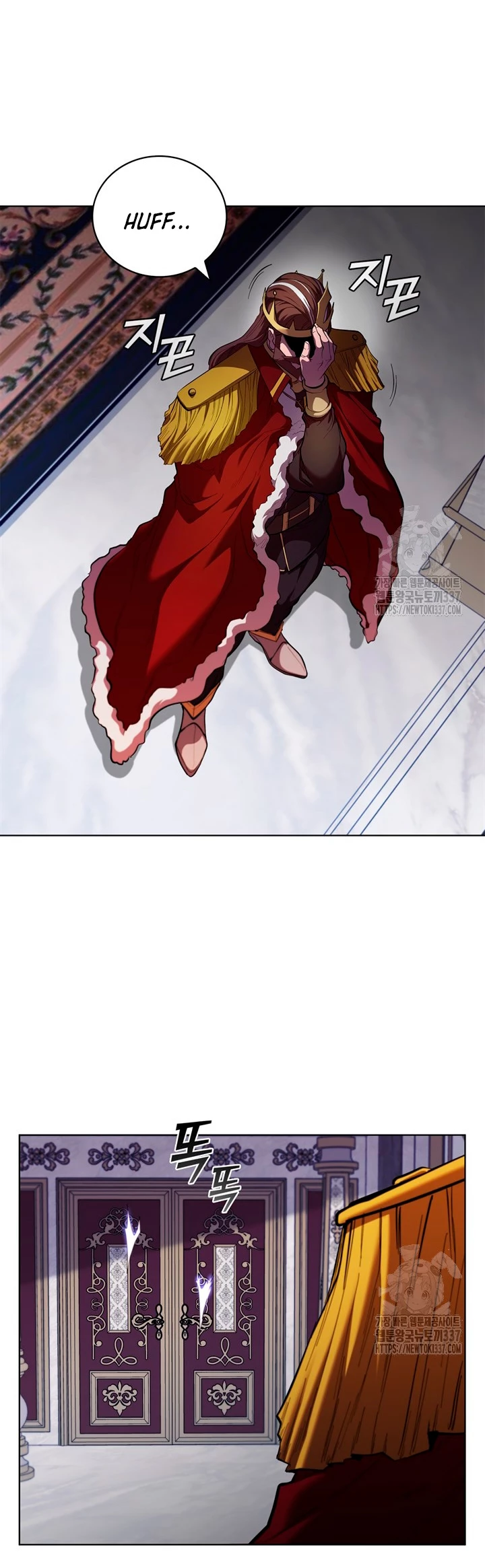 Regresé como el Duque > Capitulo 111 > Page 471