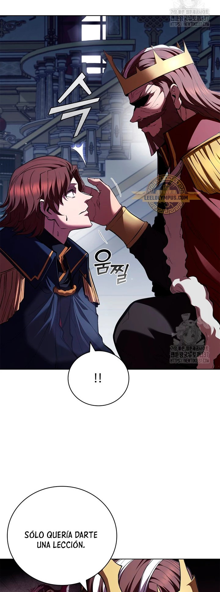Regresé como el Duque > Capitulo 111 > Page 511