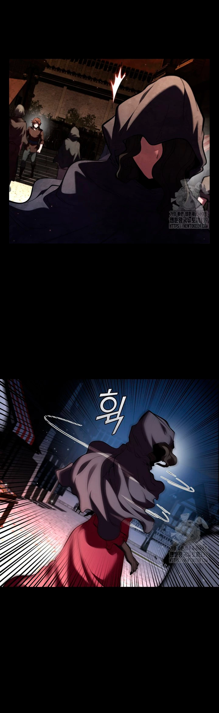 Regresé como el Duque > Capitulo 112 > Page 61