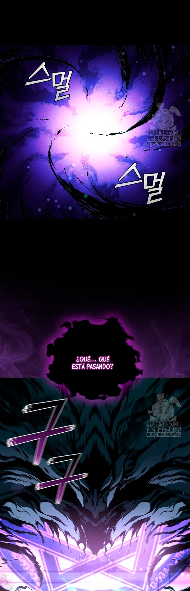 Regresé como el Duque > Capitulo 112 > Page 111