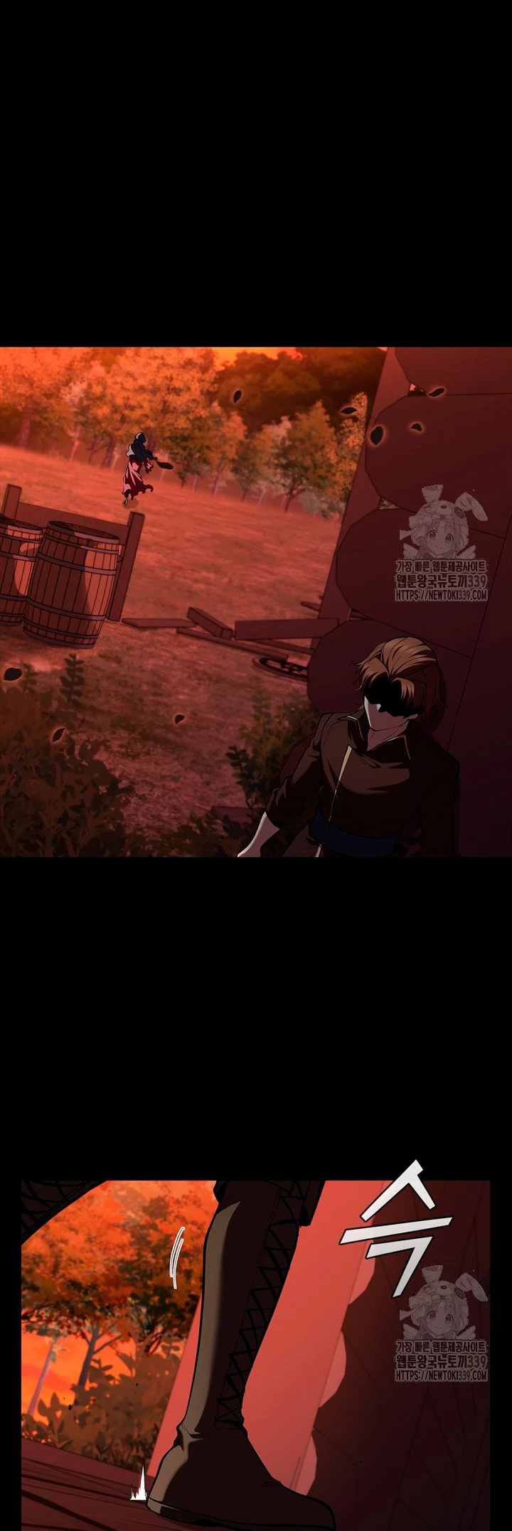 Regresé como el Duque > Capitulo 112 > Page 241