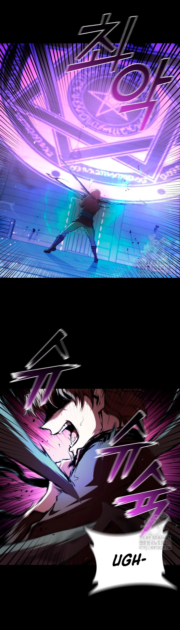 Regresé como el Duque > Capitulo 112 > Page 331