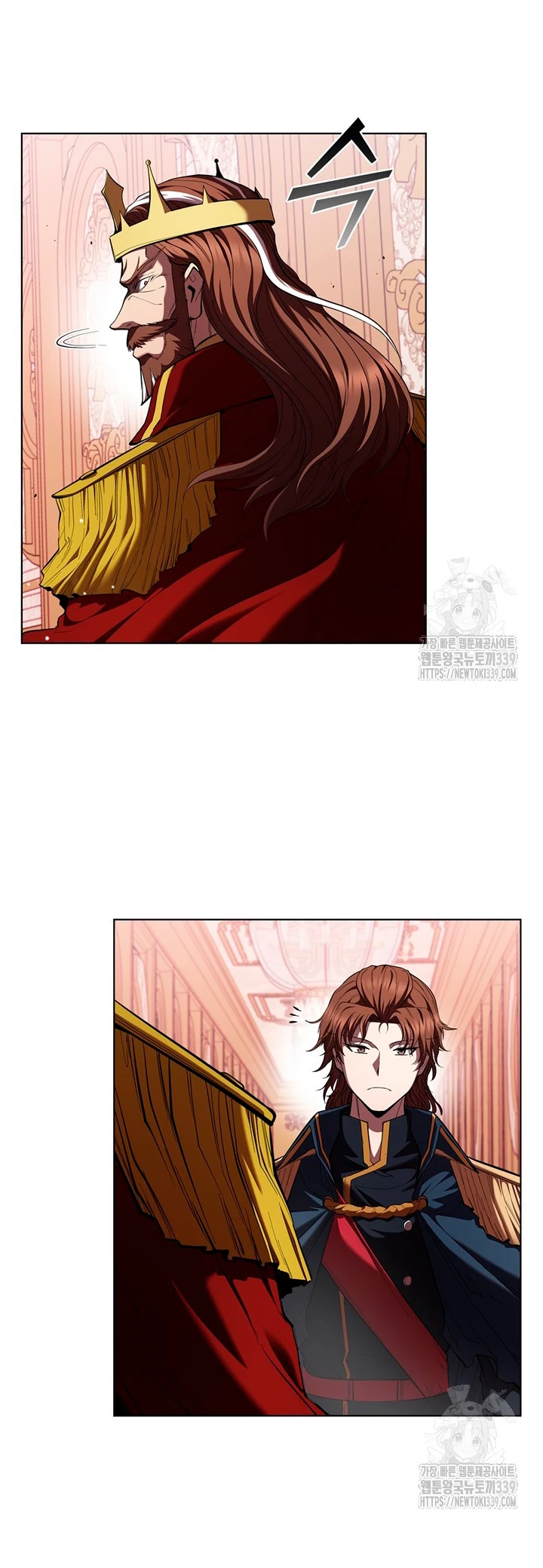 Regresé como el Duque > Capitulo 112 > Page 441