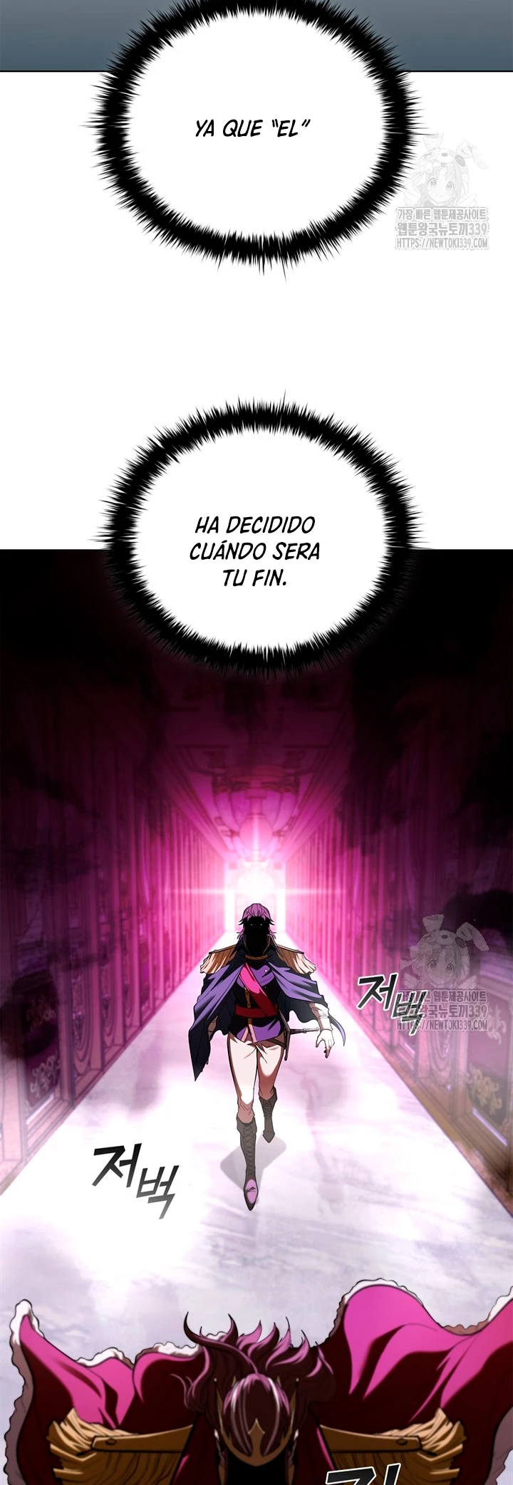Regresé como el Duque > Capitulo 112 > Page 521