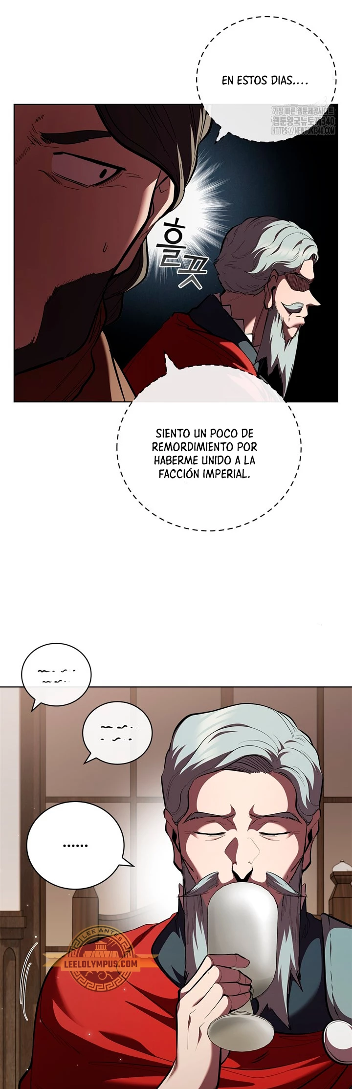 Regresé como el Duque > Capitulo 113 > Page 61