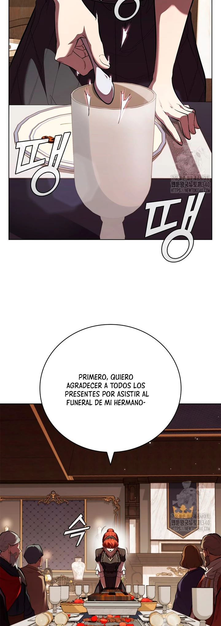 Regresé como el Duque > Capitulo 113 > Page 81