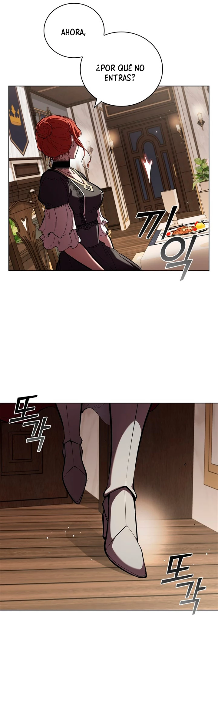 Regresé como el Duque > Capitulo 113 > Page 131