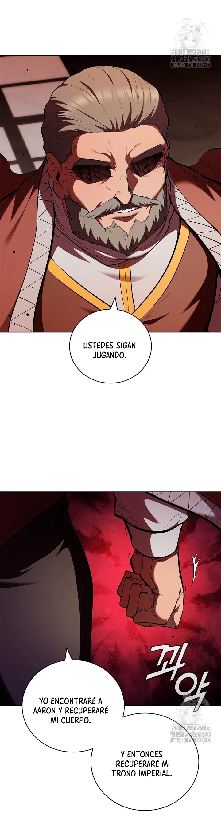 Regresé como el Duque > Capitulo 113 > Page 451