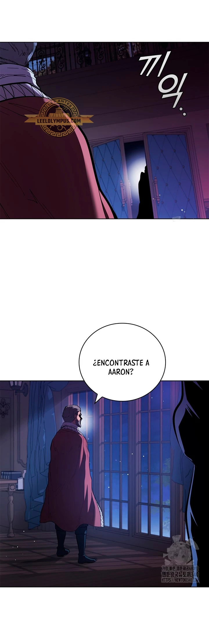 Regresé como el Duque > Capitulo 113 > Page 481