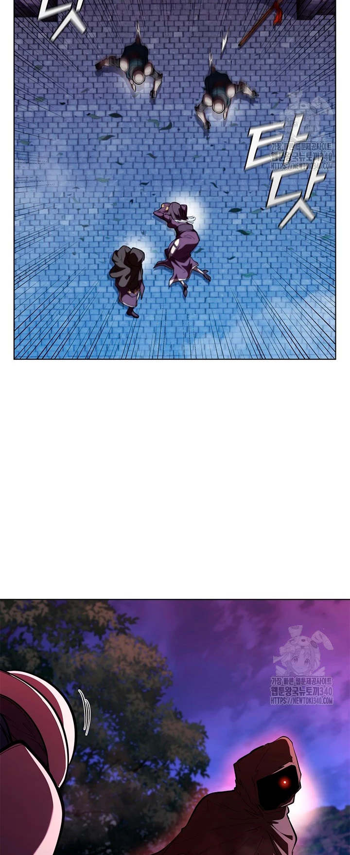 Regresé como el Duque > Capitulo 114 > Page 81