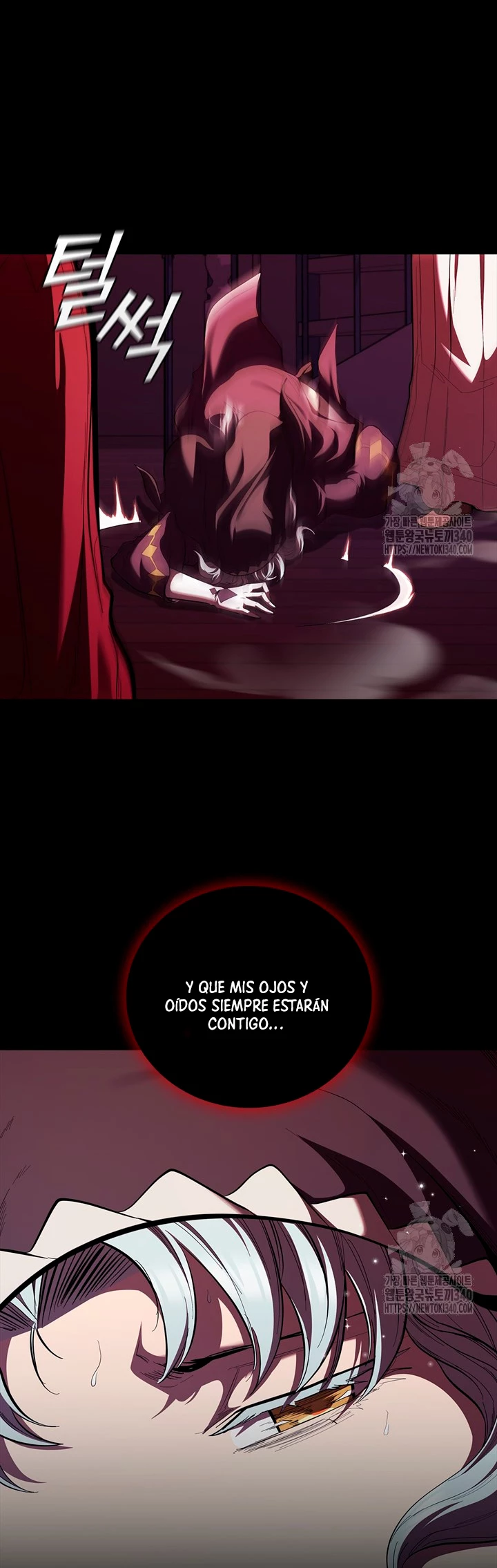 Regresé como el Duque > Capitulo 114 > Page 221