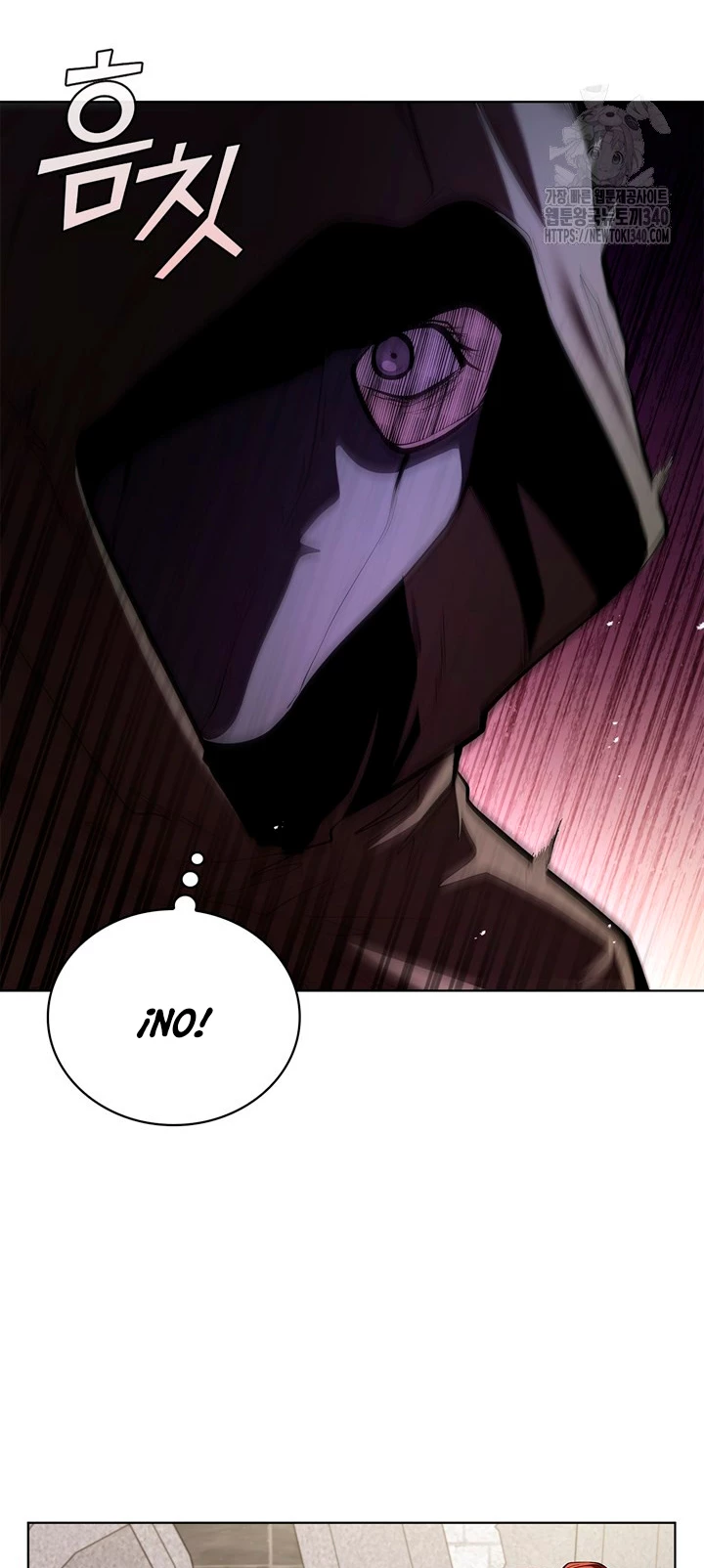 Regresé como el Duque > Capitulo 114 > Page 261