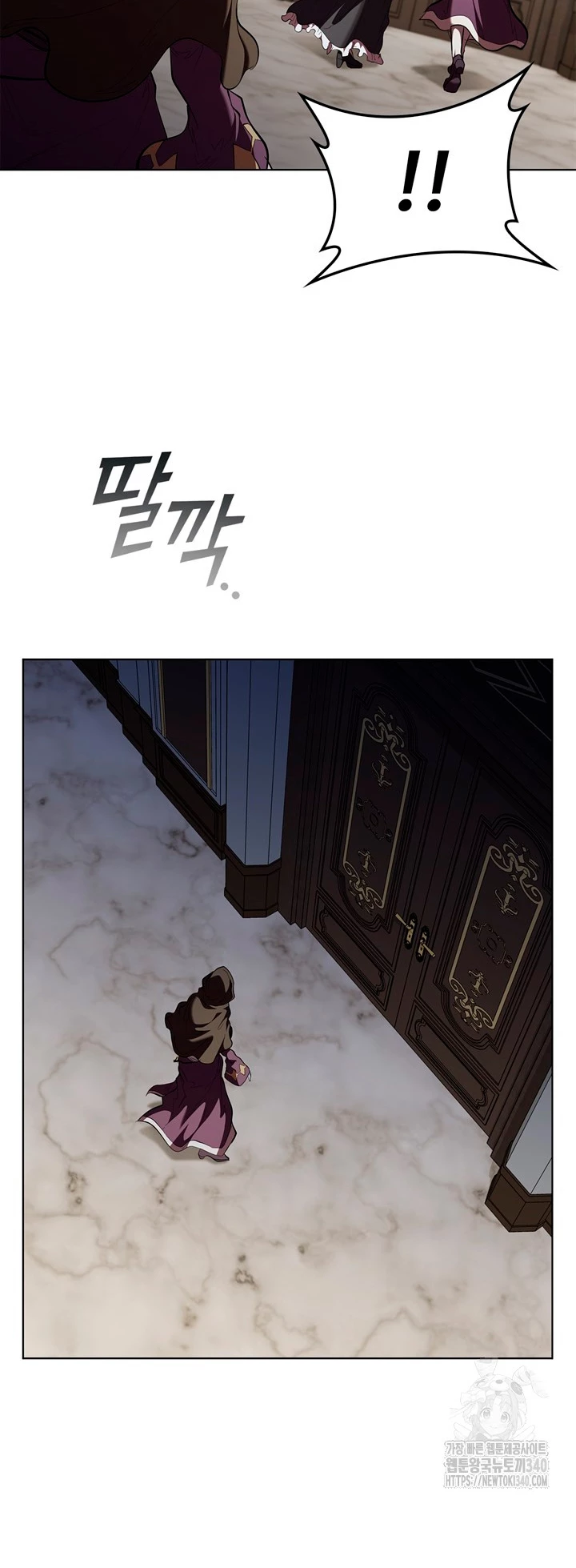 Regresé como el Duque > Capitulo 114 > Page 401