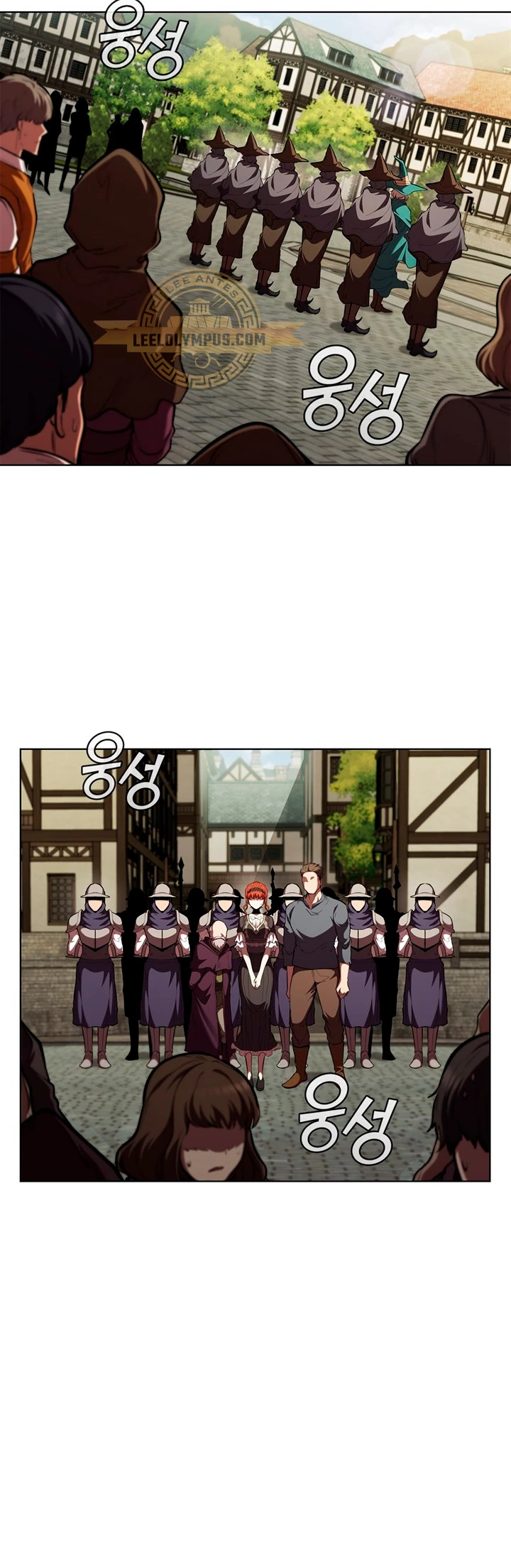Regresé como el Duque > Capitulo 115 > Page 21