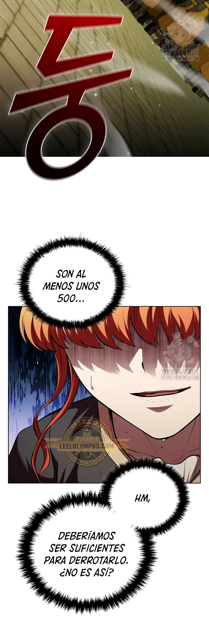 Regresé como el Duque > Capitulo 115 > Page 201