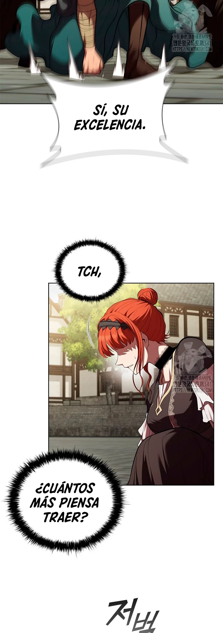 Regresé como el Duque > Capitulo 115 > Page 221