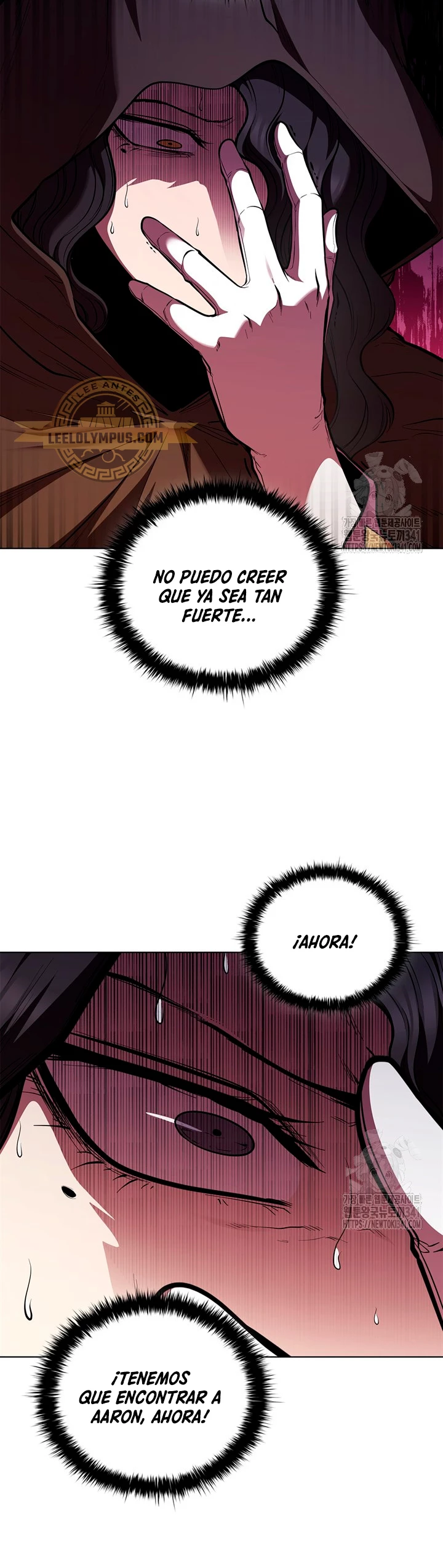 Regresé como el Duque > Capitulo 115 > Page 371