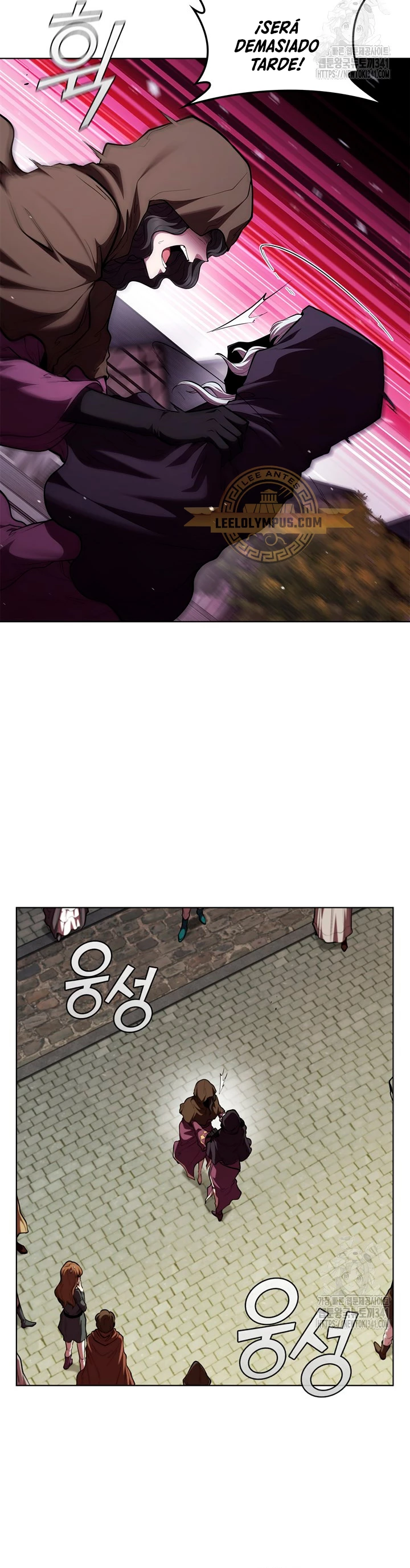 Regresé como el Duque > Capitulo 115 > Page 391