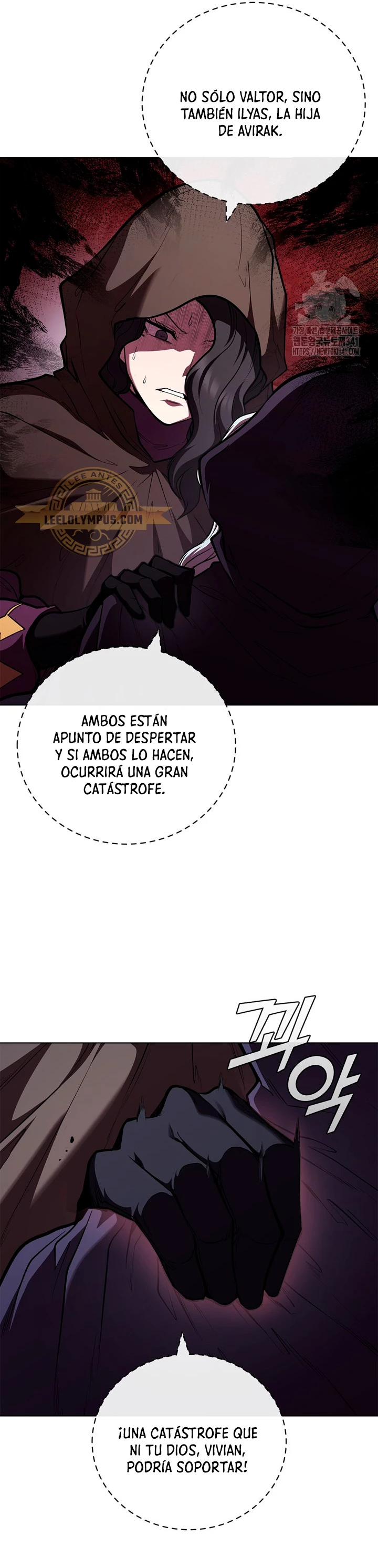 Regresé como el Duque > Capitulo 115 > Page 401